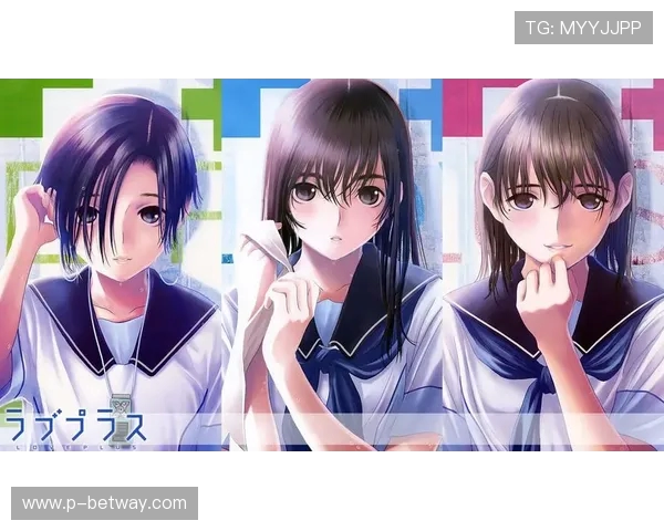 《仅有的爱游戏》第三章第一节：探索人与游戏之间深刻的情感联系与心灵共鸣